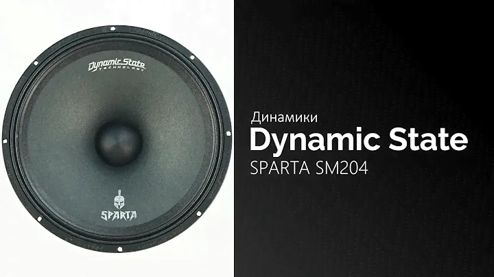 Распаковка динамиков Dynamic State SPARTA SM204
