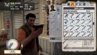 State of Decay: YOSE Day One (Steam Gift Region Free)